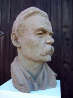 Maxim Gorki